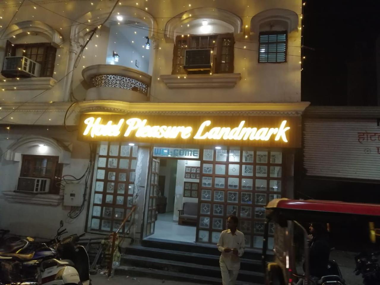 Hotel Pleasure Landmark Ujjain Exterior photo